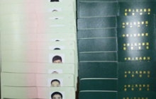 公司員工完成特種設(shè)備作業(yè)人員、高空作業(yè)、電工作業(yè)上崗、安全生產(chǎn)證書更新注冊(cè)